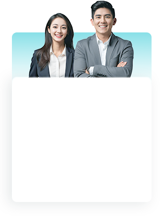 等一下，您还差最后一步！